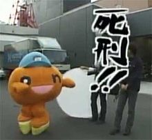 自分史上最高にかわいかったキャラクターPart2
