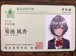 自分史上最高にかわいかったキャラクターPart2