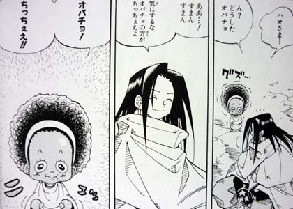 自分史上最高にかわいかったキャラクターPart2