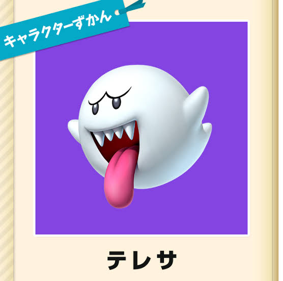 自分史上最高にかわいかったキャラクターPart2