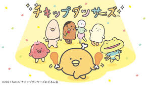 自分史上最高にかわいかったキャラクターPart2
