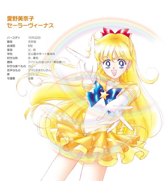 自分史上最高にかわいかったキャラクターPart2