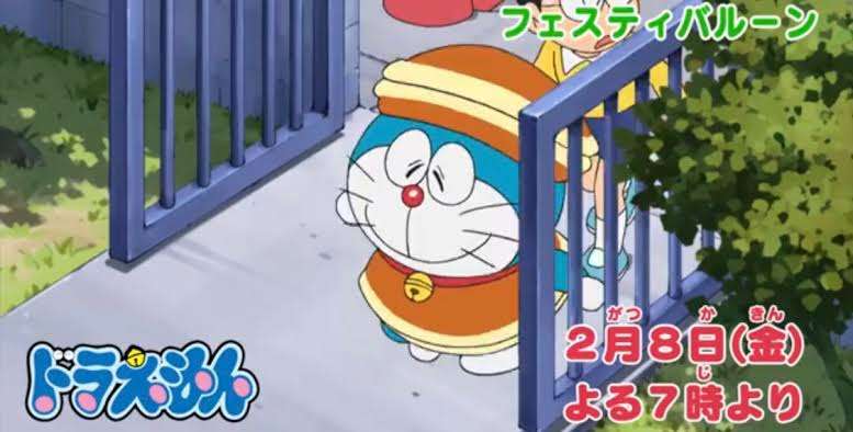 自分史上最高にかわいかったキャラクターPart2