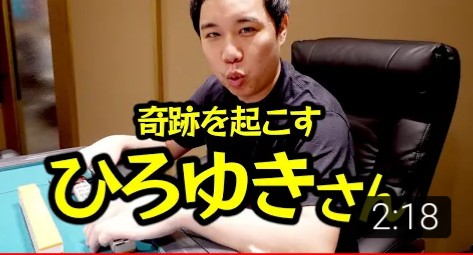 芸人のYouTubeチャンネルで好きな動画