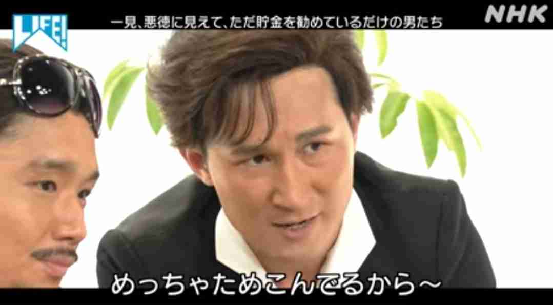 芸人のYouTubeチャンネルで好きな動画
