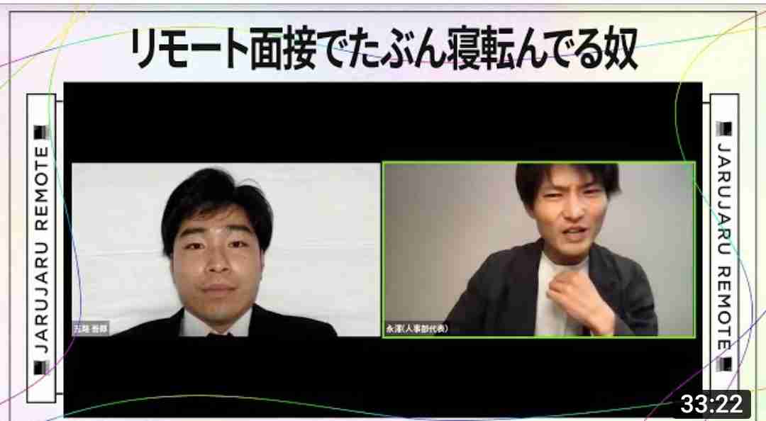 芸人のYouTubeチャンネルで好きな動画