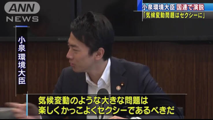 人類が行った地球や自然にとって良いこと