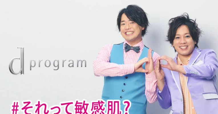 芸人コンビどっちが好き？