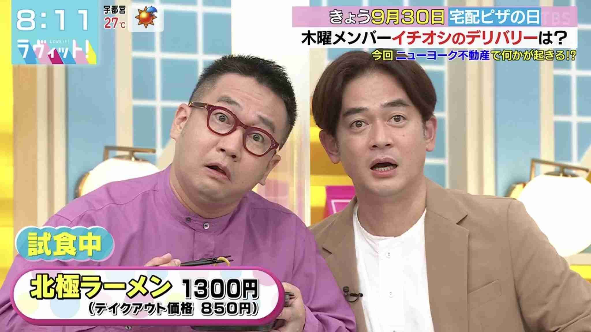 芸人コンビどっちが好き？