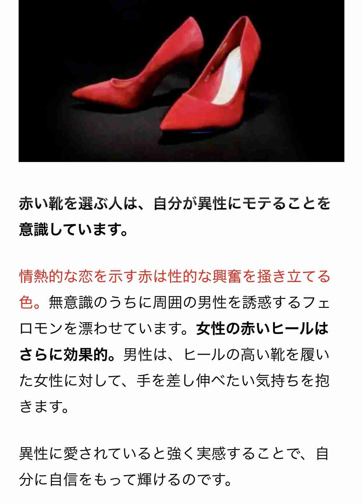鈴木福、芦田愛菜はマルモの時から「本読んで、人体模型で遊んでた」　3年ぶり再会トーク