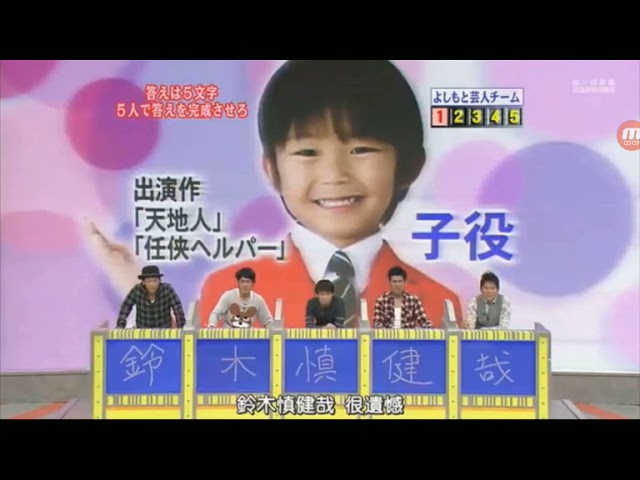 加藤清史郎　レアな銀髪も色落ちで「白みのある金髪」に「尊い」「益々大人っぽく」「クールな男過ぎ」の声