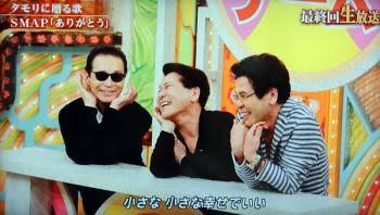 ビートたけし、明石家さんまは「人のこと考えてない」とバッサリ 所ジョージを称賛「一番仕切ってくれる」