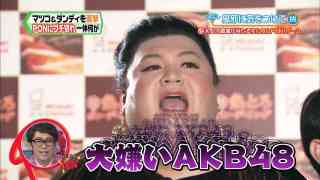 前田敦子、小型船舶免許2級を取得「本当大変でした が無事合格できました。嬉しいー!!」