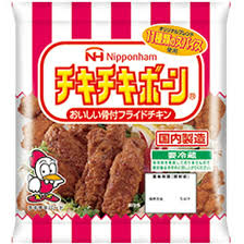 手羽元・手羽中・手羽先どこが好き?