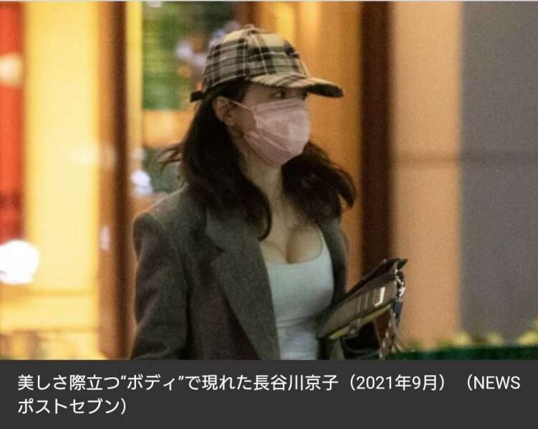 長谷川京子、授業参観前に息子から「普通の格好してきて」
