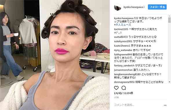 長谷川京子、授業参観前に息子から「普通の格好してきて」