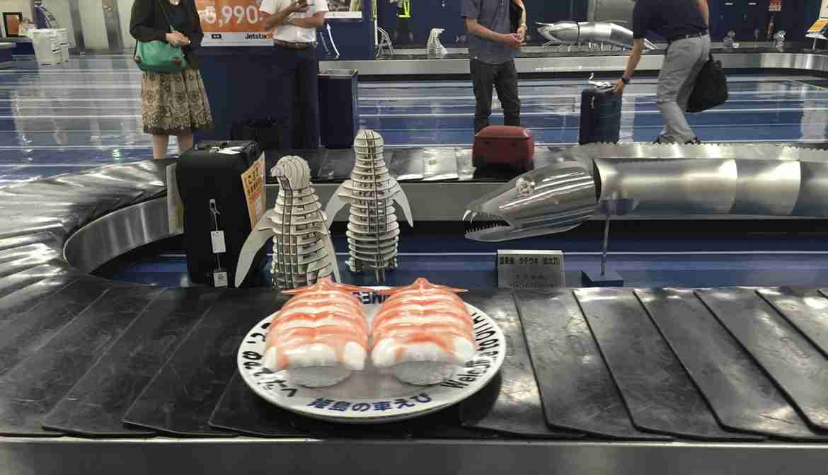 👹大分県を語る♨️