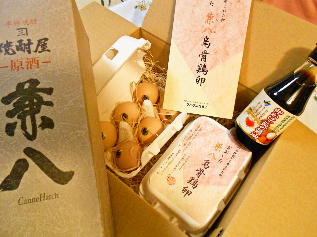 👹大分県を語る♨️