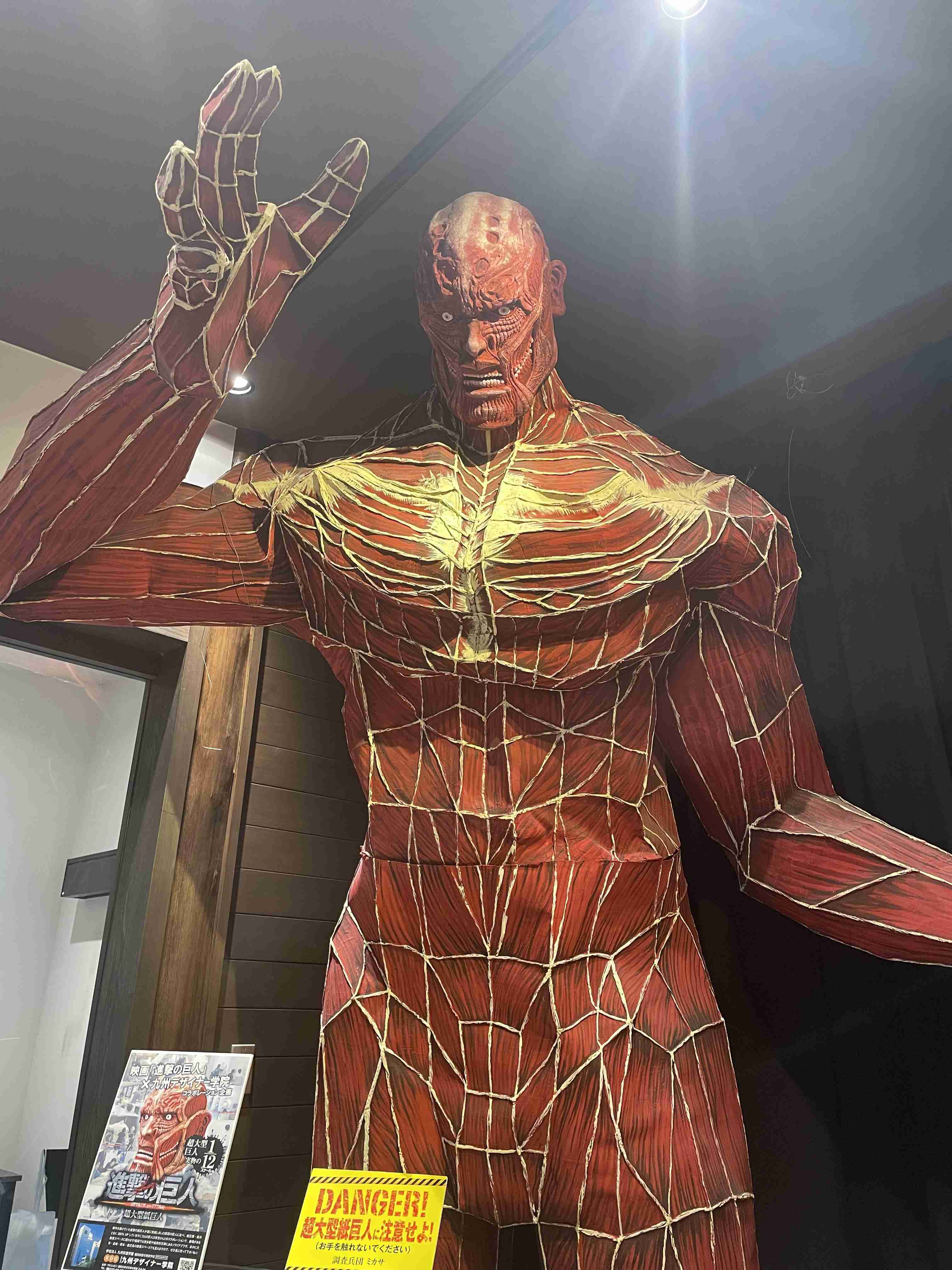 👹大分県を語る♨️