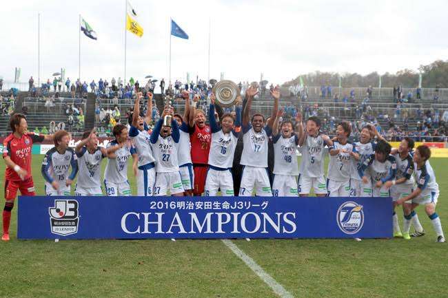 👹大分県を語る♨️