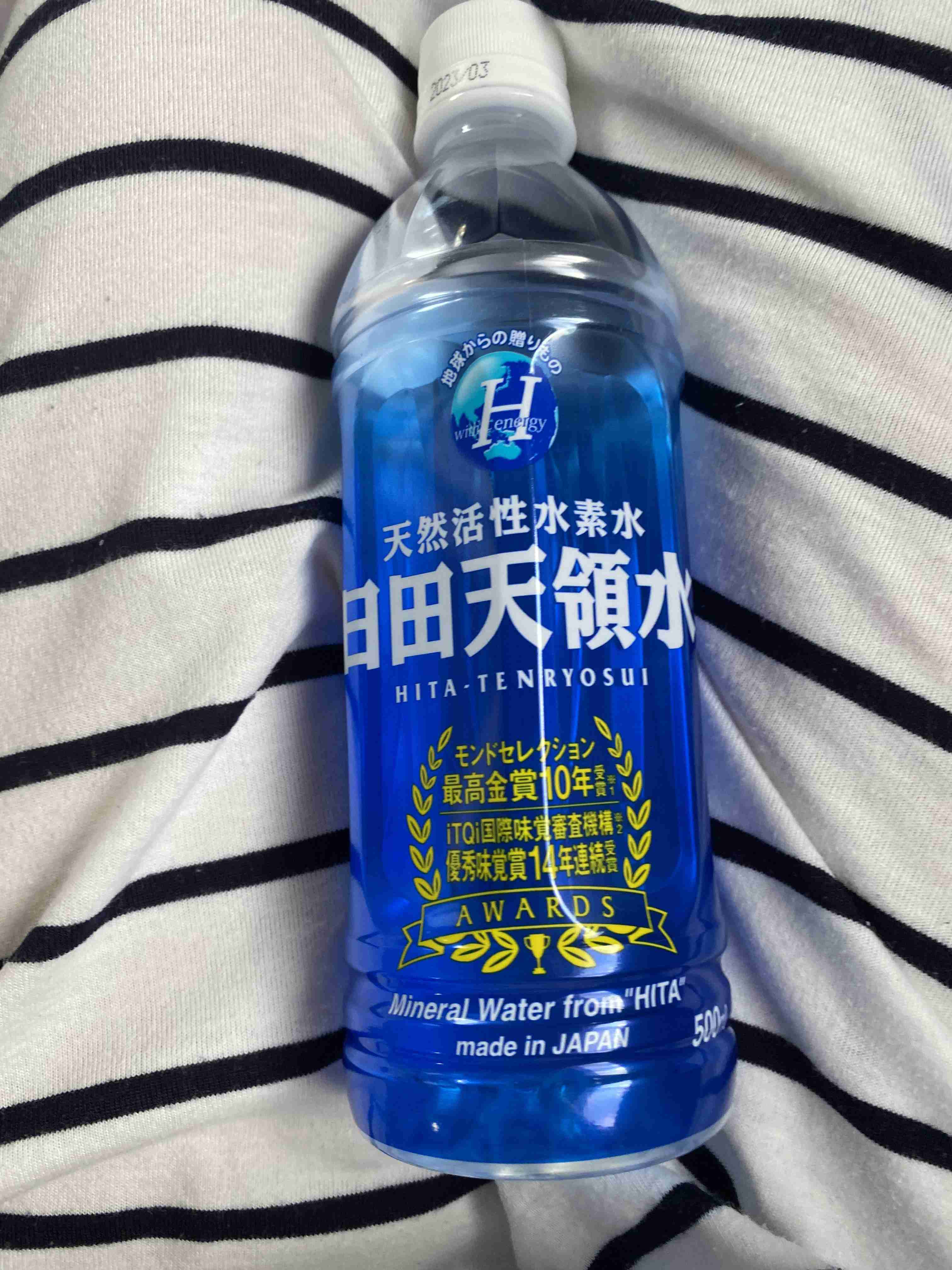 👹大分県を語る♨️