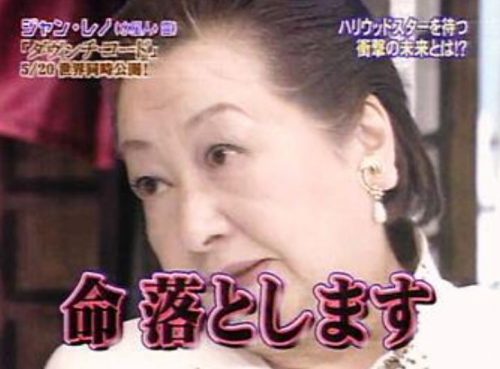 人に理解されにくいであろう不思議な感覚