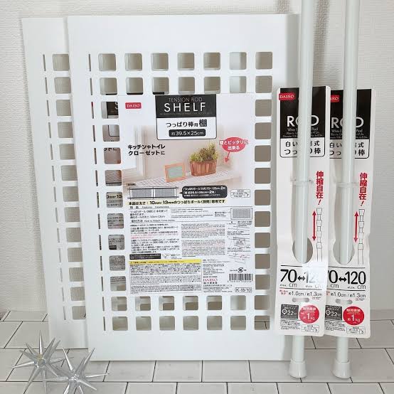 100均グッズ活用法