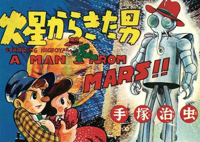 【地球外生命体】俗に言う宇宙人って、存在すると思う？