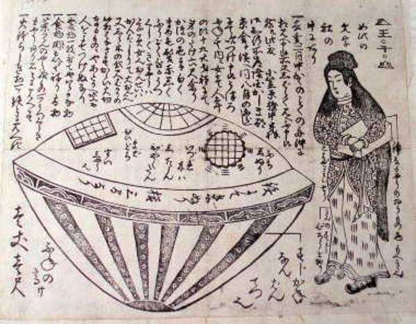【地球外生命体】俗に言う宇宙人って、存在すると思う？