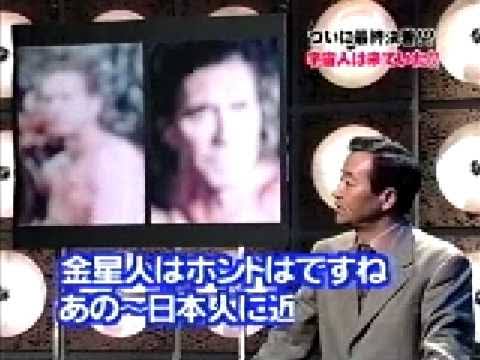 【地球外生命体】俗に言う宇宙人って、存在すると思う？
