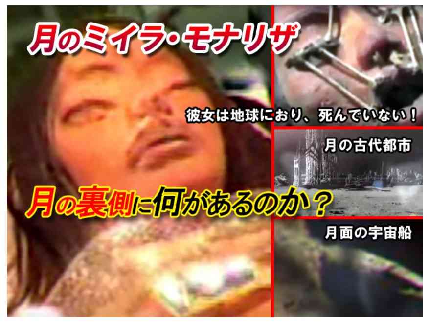 【地球外生命体】俗に言う宇宙人って、存在すると思う？