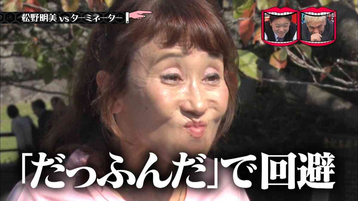 【地球外生命体】俗に言う宇宙人って、存在すると思う？