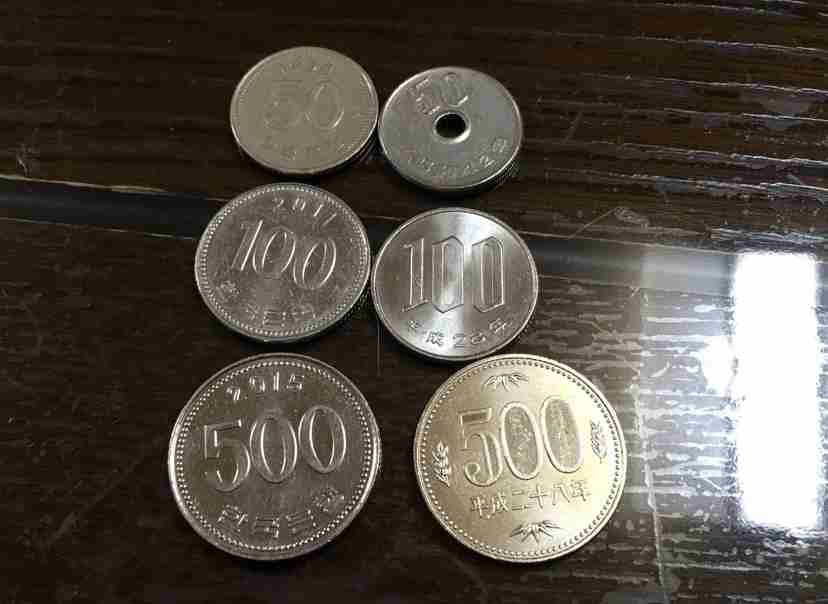 新500円、11月1日に発行　財務省、21年度は2億枚