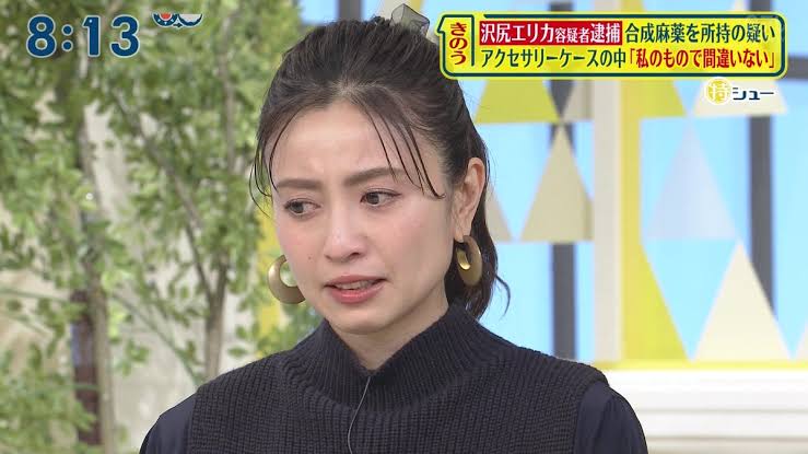 片瀬那奈は〝第二の宮迫博之〟か　薬物疑惑よりマズかった「虚偽報告」