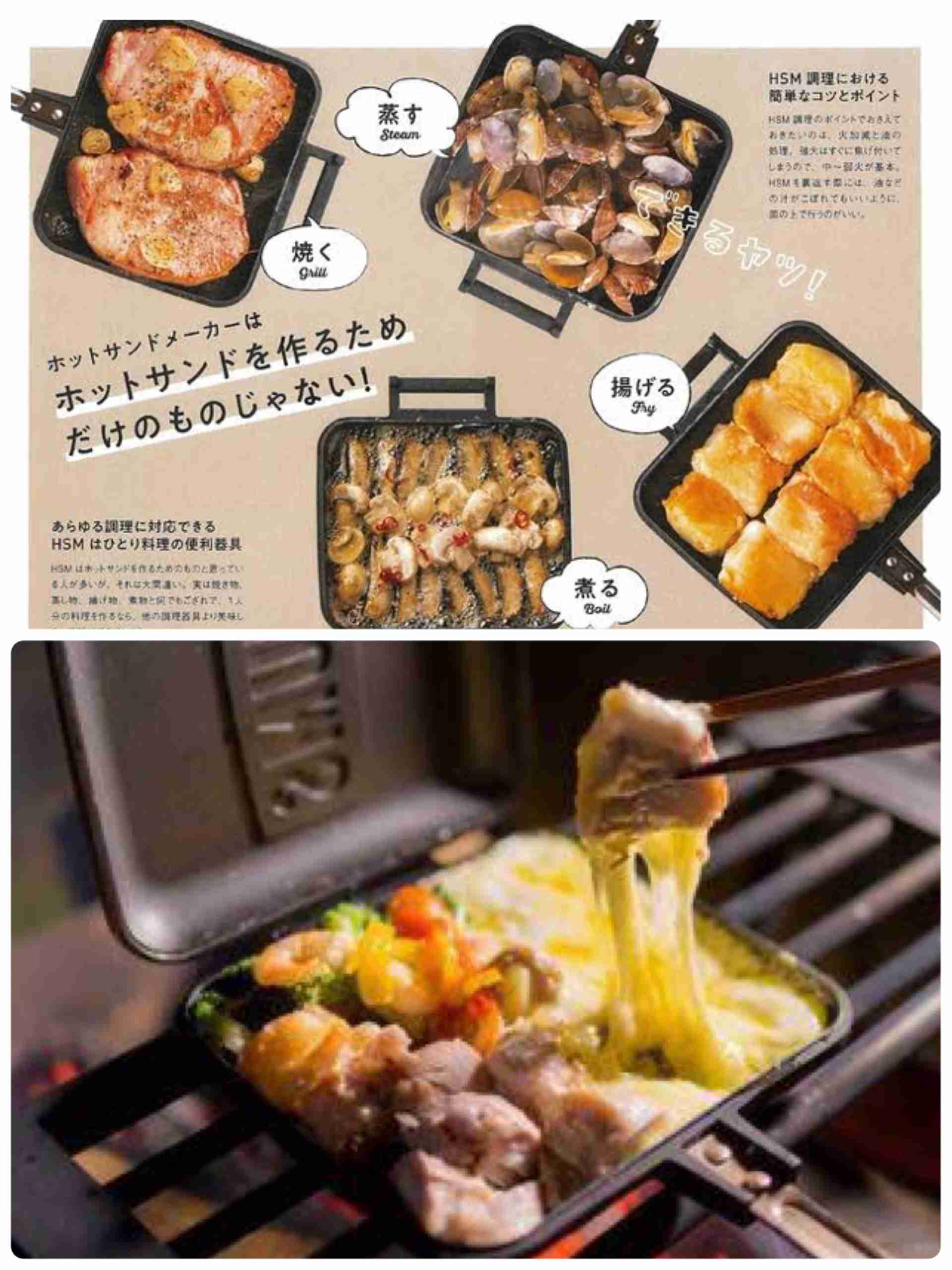 【物欲の秋】欲しい物をかいて皆に止めてもらうトピ