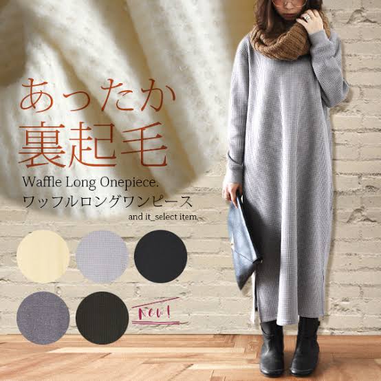 ムートンブーツ2021