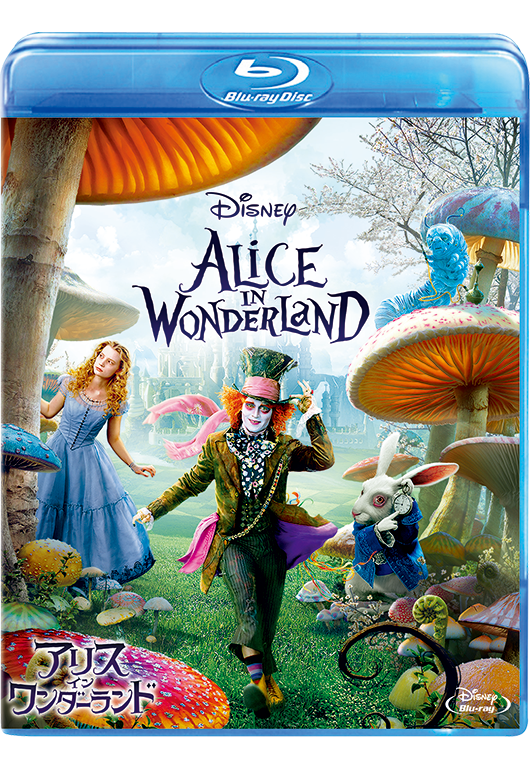 童話が映画になったやつ