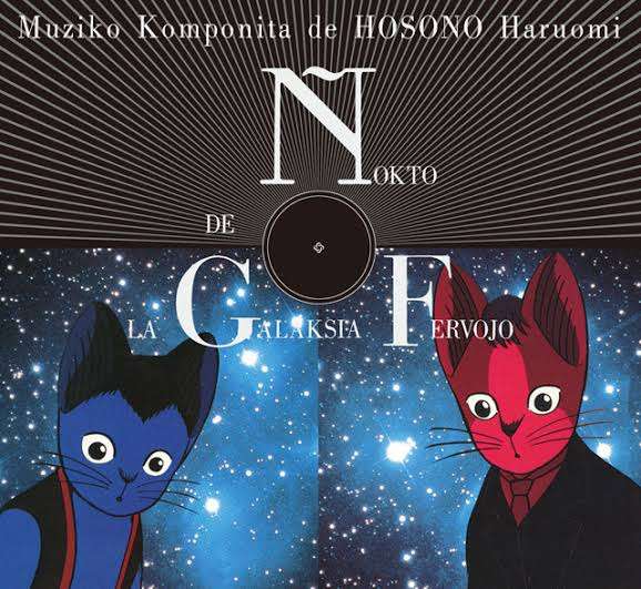 童話が映画になったやつ