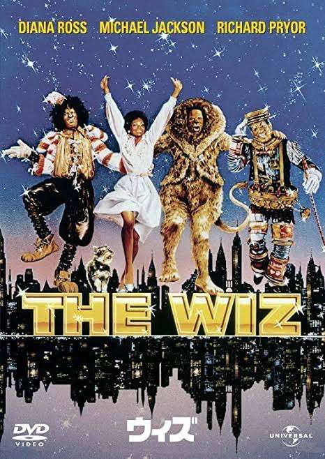 童話が映画になったやつ