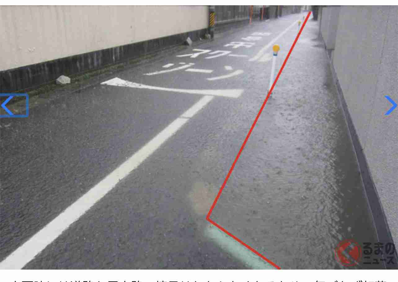 ここの都道府県にありがちなこと