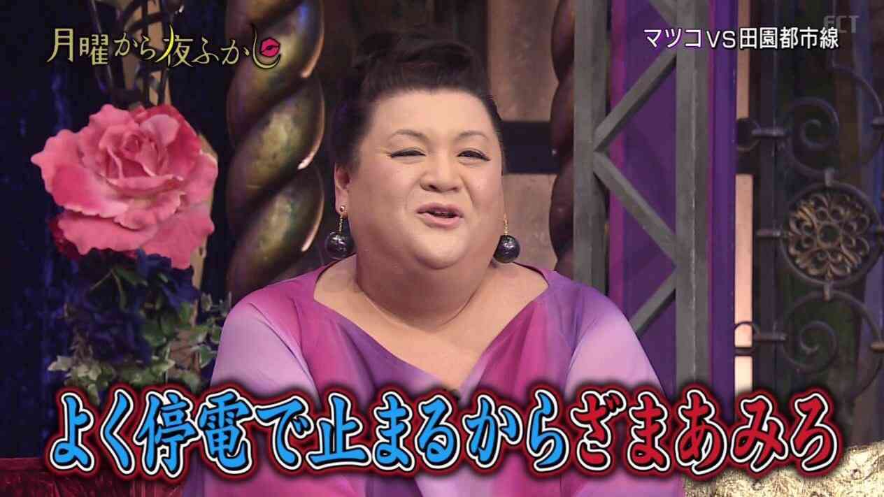 ここの都道府県にありがちなこと