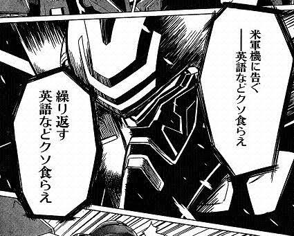 学校の授業・テストでの英語あるある