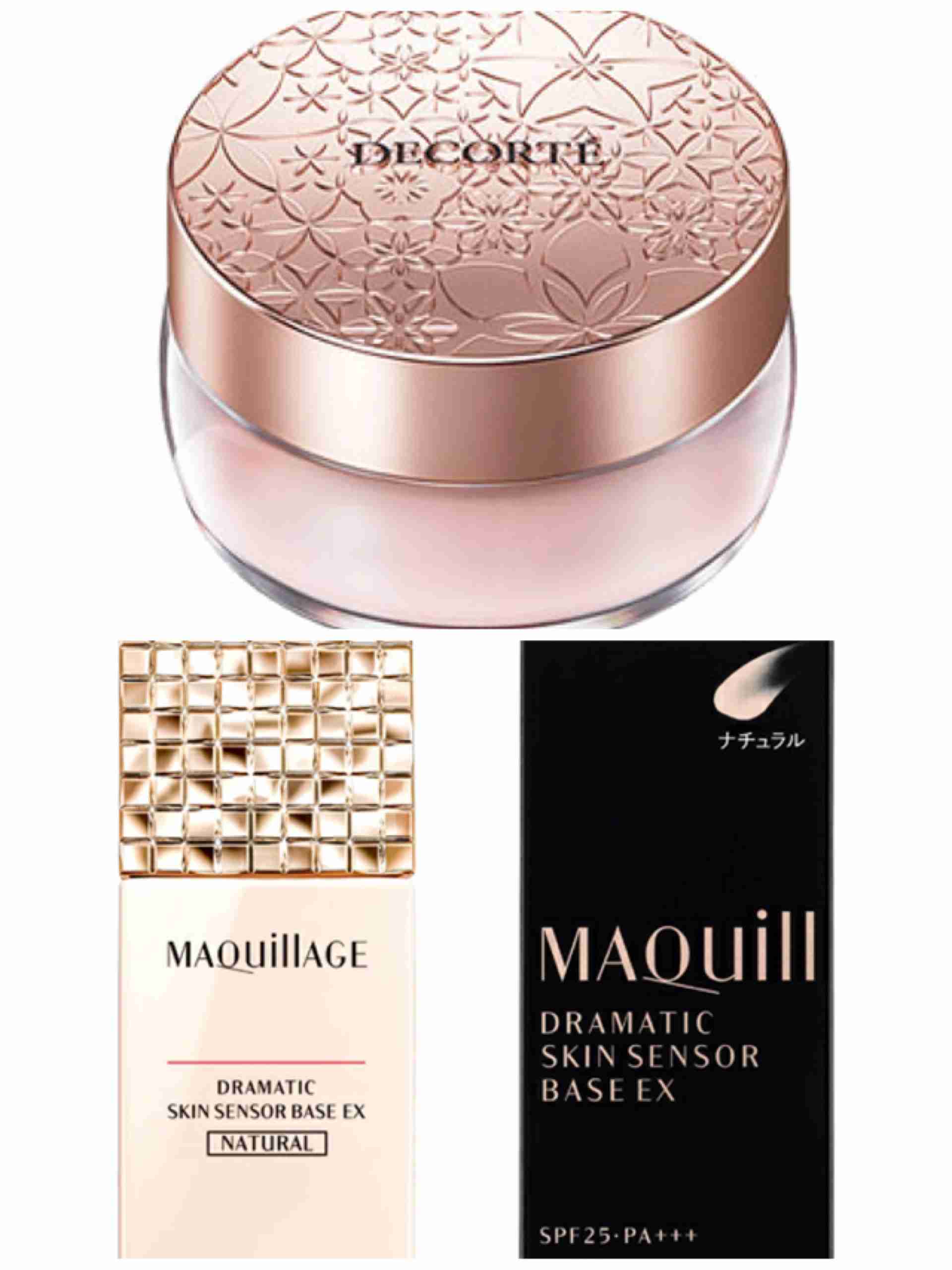 ファンデを使用しない方のコスメを知りたい！