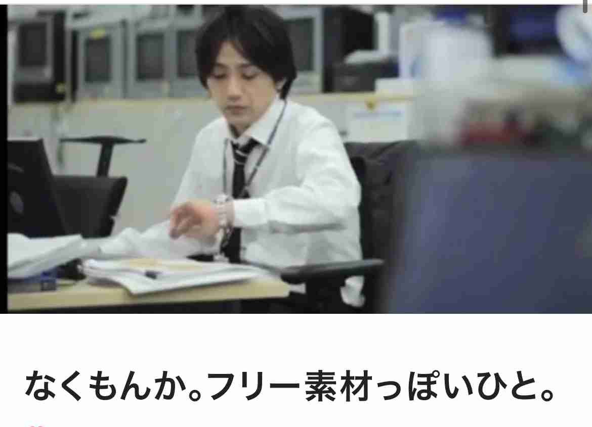 いきものがかり水野良樹、自著発売で地元書店で働くも「誰一人気づかれず」勤務終了