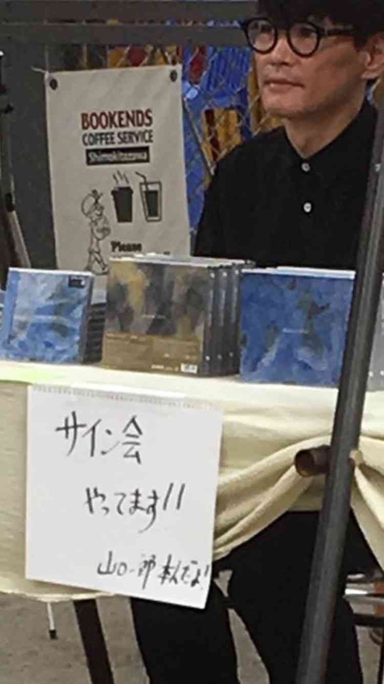 いきものがかり水野良樹、自著発売で地元書店で働くも「誰一人気づかれず」勤務終了