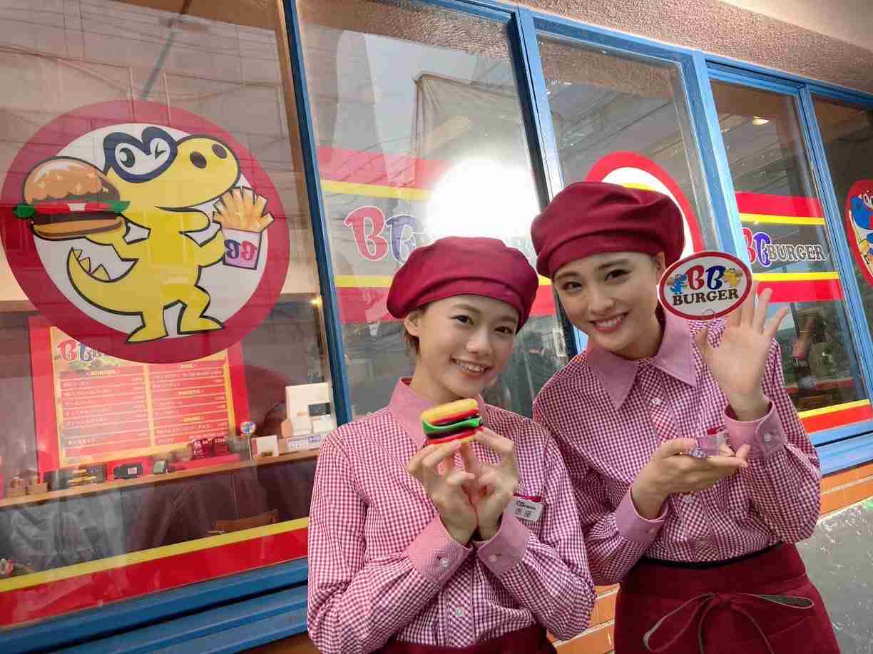 【実況・感想】恋です！〜ヤンキー君と白杖ガール〜 #03