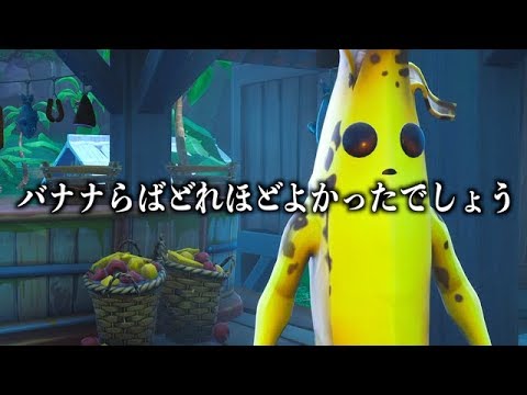 地震の被害報告に、なぜか爆笑する人が続出　現場写真に「こんなん笑う」「甚大な被害」