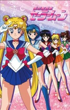 セーラームーン、誰派だった？part2