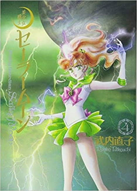 セーラームーン、誰派だった？part2