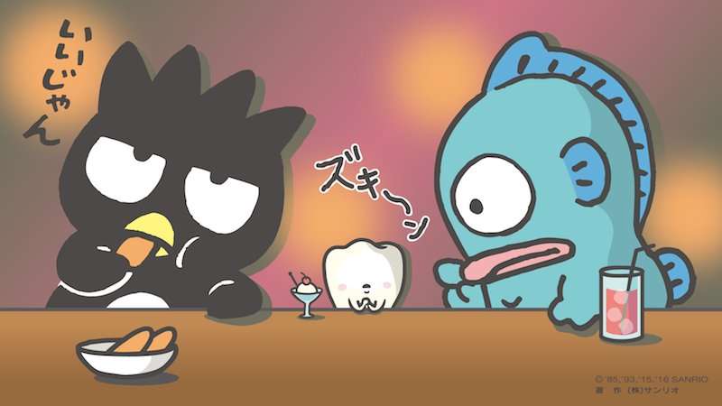 サンリオキャラの雑学•豆知識part2
